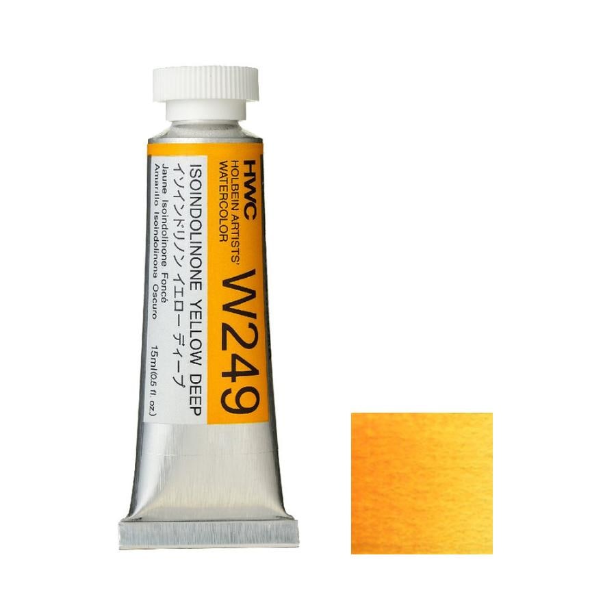 [3本セット] ホルベイン 透明水彩絵具 5号 (15ml) W249 イソインドリノン イエロー ディープ