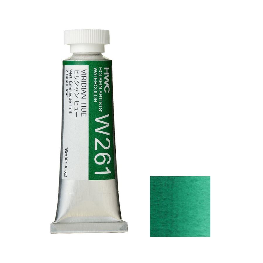 [3本セット] ホルベイン 透明水彩絵具 5号 (15ml) W261ビリジャン ヒュー