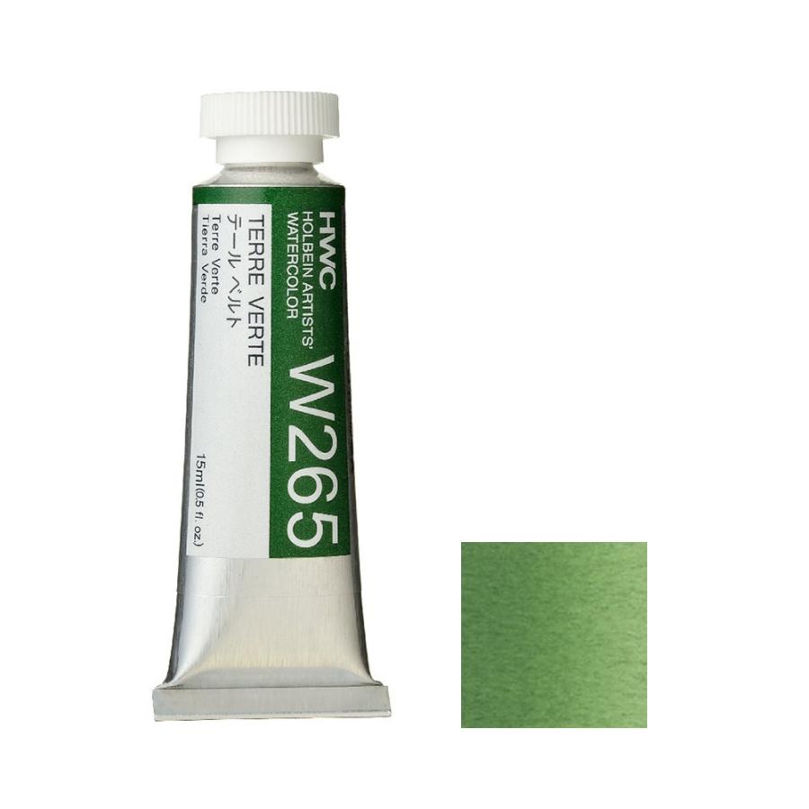 [3本セット] ホルベイン 透明水彩絵具 5号 (15ml) W265 テール ベルト