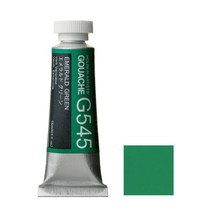 [3本セット] ホルベイン 不透明水彩 15ml (5号) G545 エメラルド グリーン (ガッシュ GOUACHE) | アークオアシス ...
