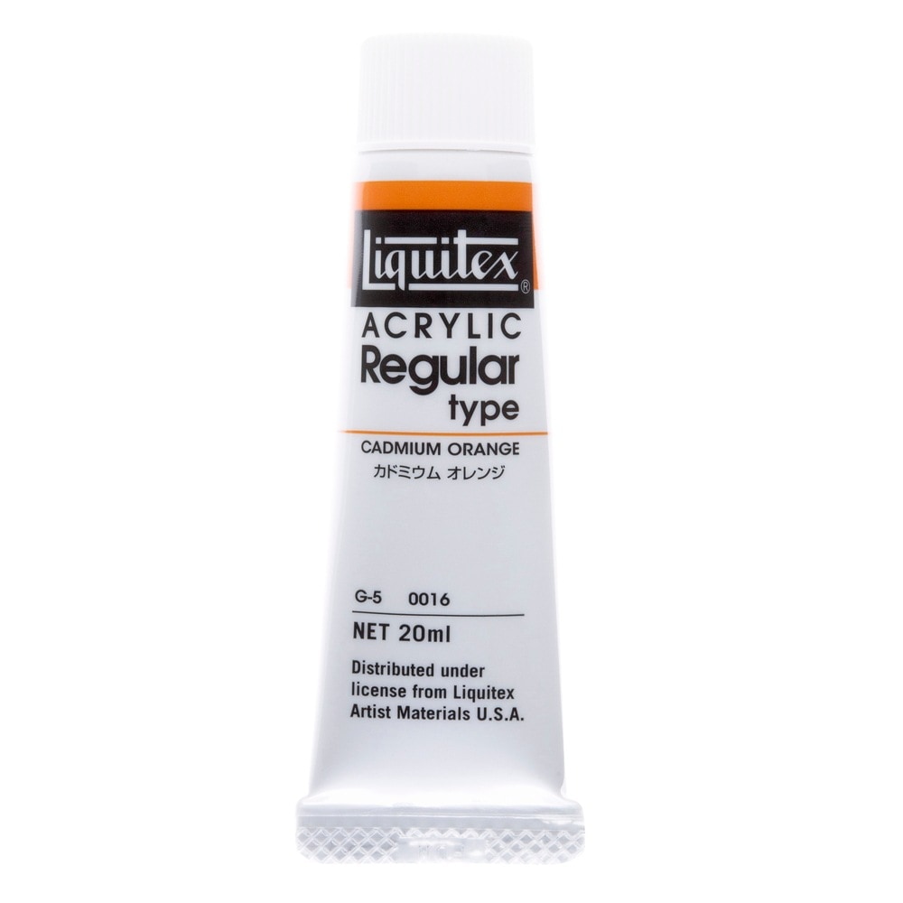 [3本セット] リキテックス レギュラー 6号(20ml) 016 カドミウムオレンジ アクリル絵具 Liquitex (15101016)