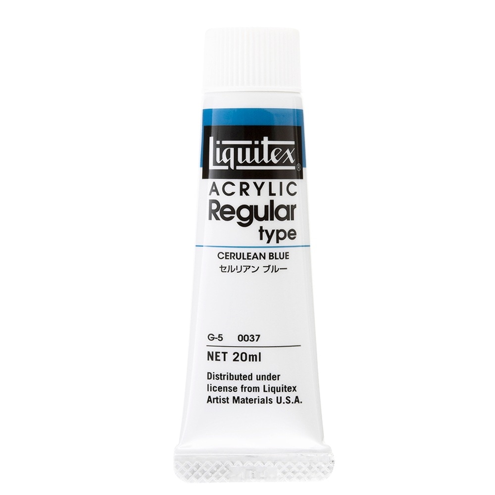 [3本セット] リキテックス レギュラー 6号(20ml) 037 セルリアンブルー アクリル絵具 Liquitex (15101037)