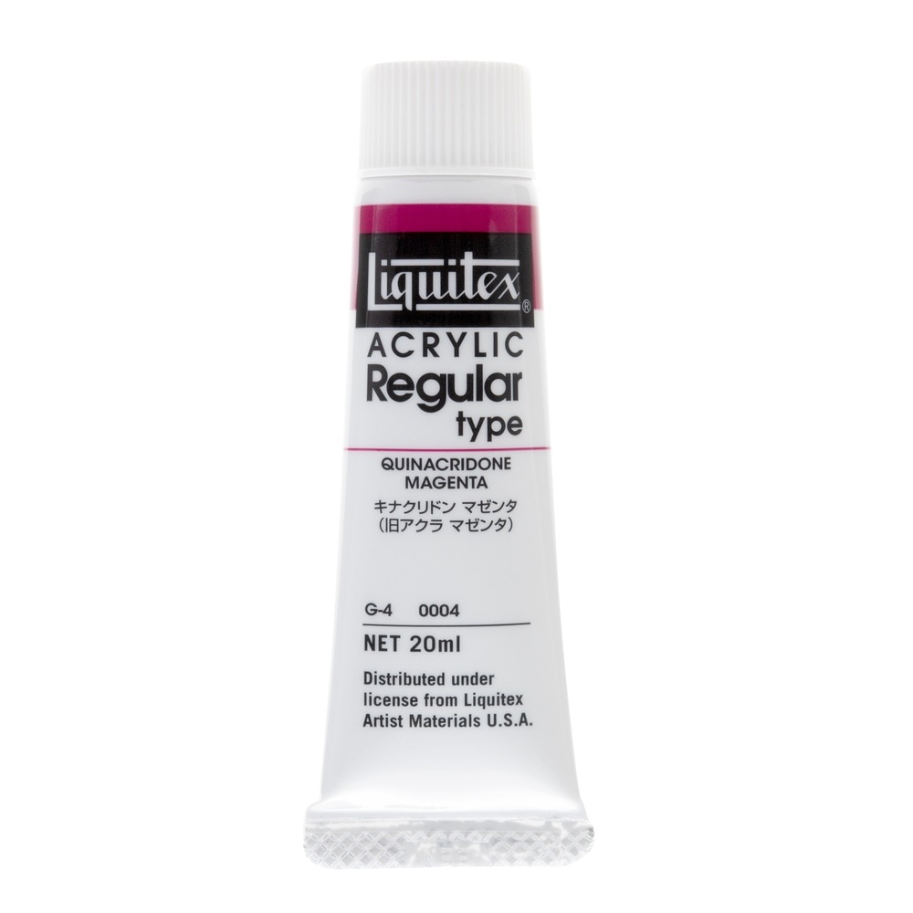 [3本セット] リキテックス レギュラー 6号(20ml) 004 キナクリドンマゼンタ（旧アクラ） アクリル絵具 Liquitex (15101004)
