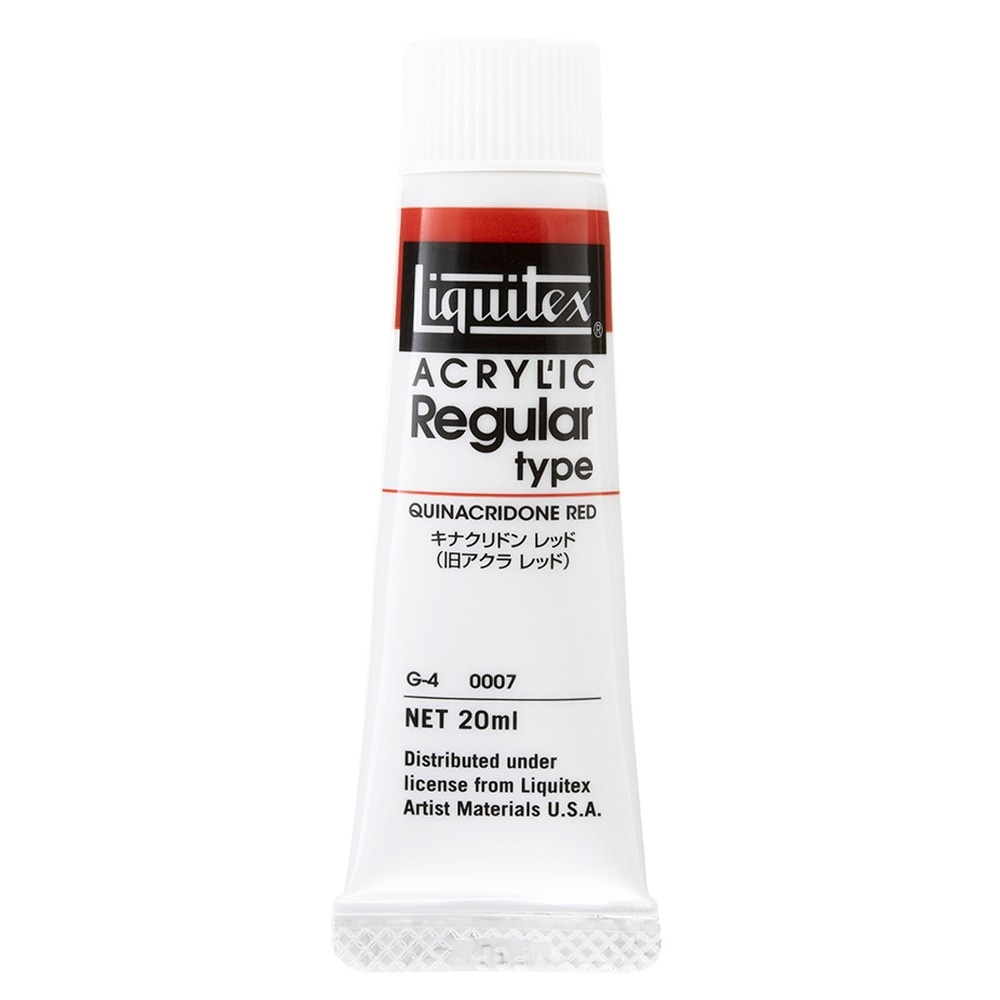 [3本セット] リキテックス レギュラー 6号(20ml) 007 キナクリドンレッド（旧アクラレッド） アクリル絵具 Liquitex (15101007)