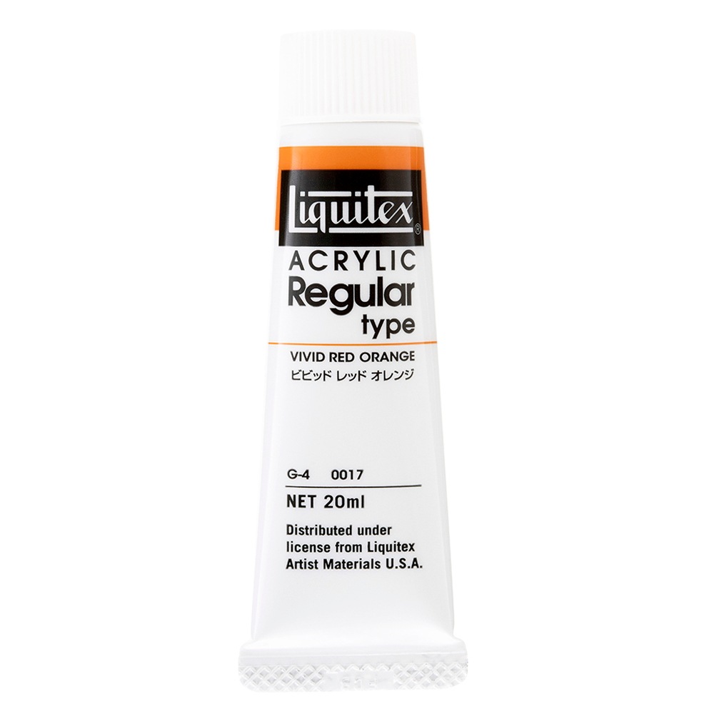 [3本セット] リキテックス レギュラー 6号(20ml) 017 ビビッドレッドオレンジ アクリル絵具 Liquitex (15101017)