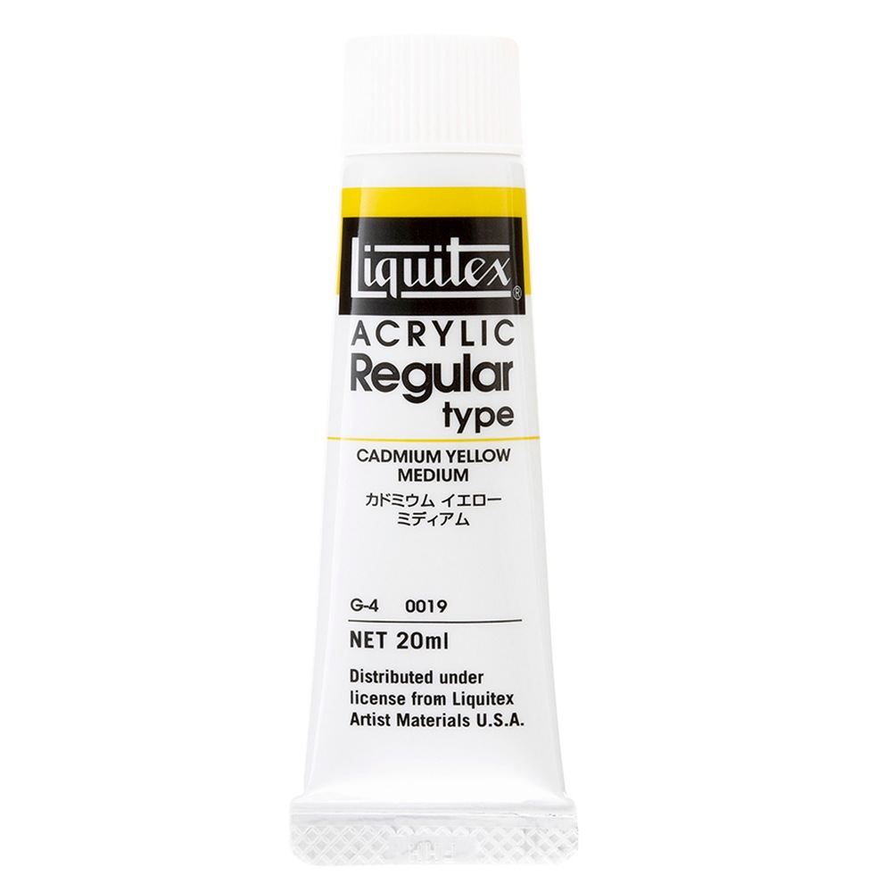 [3本セット] リキテックス レギュラー 6号(20ml) 019 カドミウムイエローミディアム アクリル絵具 Liquitex (15101019)