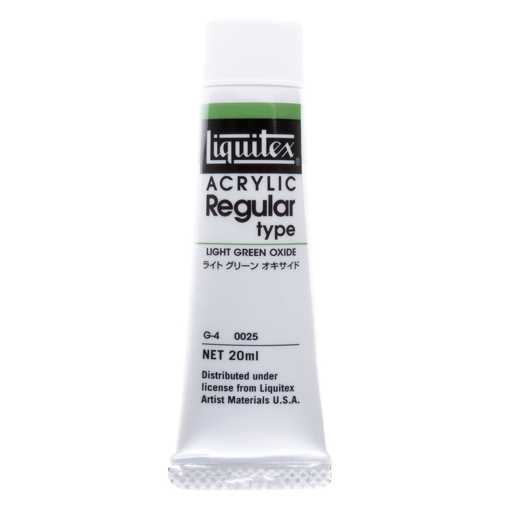 [3本セット] リキテックス レギュラー 6号(20ml) 025 ライトグリーンオキサイド アクリル絵具 Liquitex (15101025)