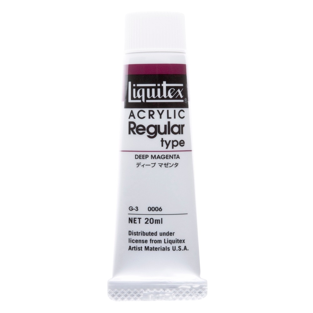 [3本セット] リキテックス レギュラー 6号(20ml) 006 ディープマゼンタ アクリル絵具 Liquitex (15101006)