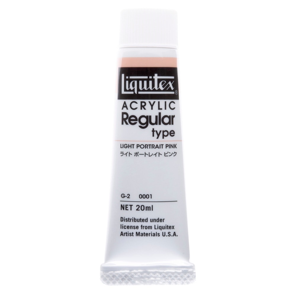 [3本セット] リキテックス レギュラー 6号(20ml) 001 ライトポートレイトピンク アクリル絵具 Liquitex (15101001)