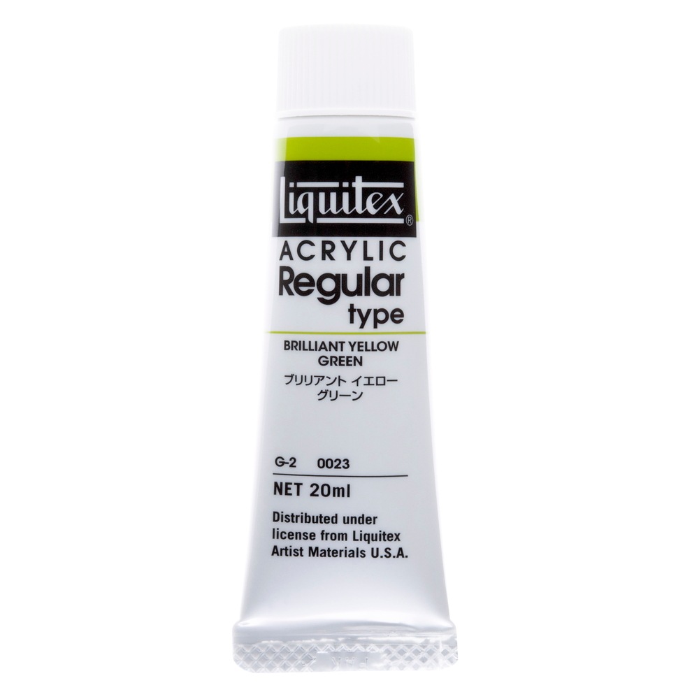 [3本セット] リキテックス レギュラー 6号(20ml) 023 ブリリアントイエローグリーン アクリル絵具 Liquitex (15101023)