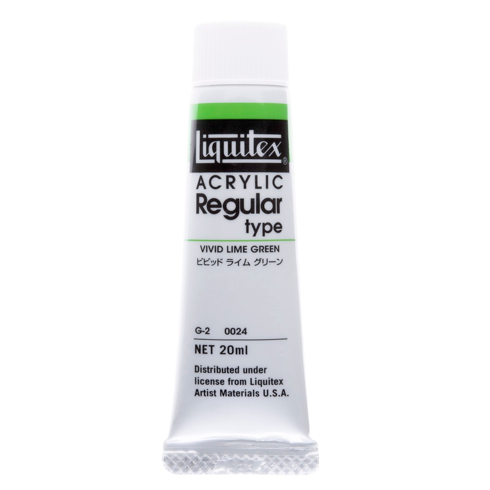 [3本セット] リキテックス レギュラー 6号(20ml) 024 ビビッドライムグリーン アクリル絵具 Liquitex (15101024)