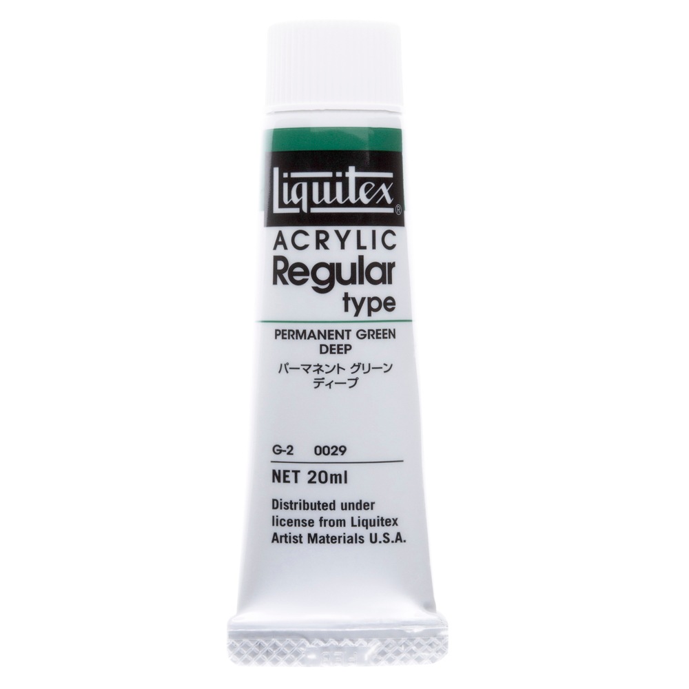 [3本セット] リキテックス レギュラー 6号(20ml) 029 パーマネントグリーンディープ アクリル絵具 Liquitex (15101029)