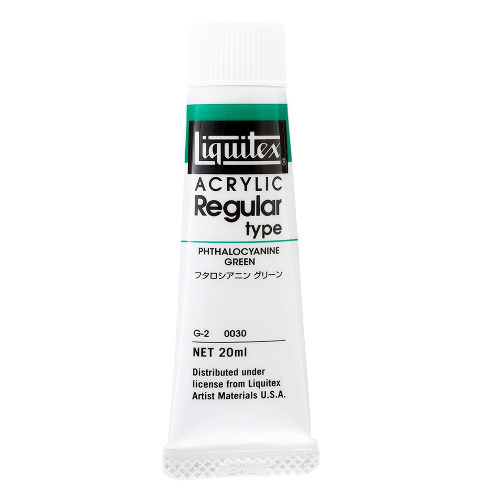 [3本セット] リキテックス レギュラー 6号(20ml) 030 フタロシアニングリーン アクリル絵具 Liquitex (15101030)