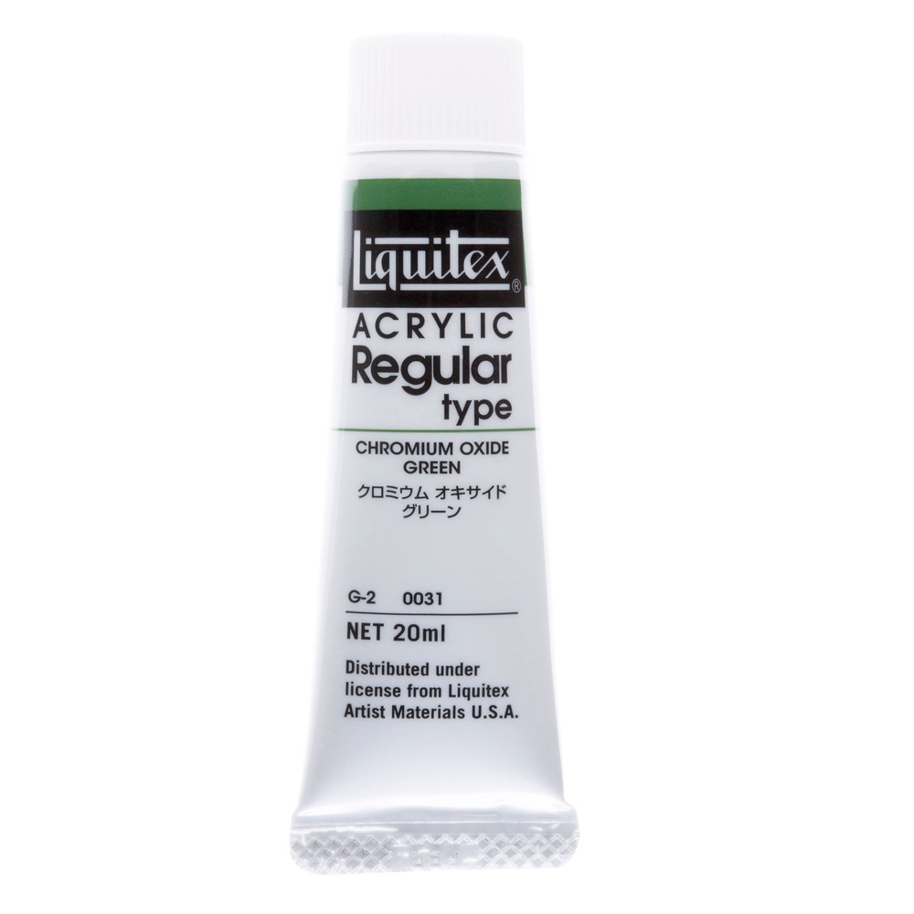 [3本セット] リキテックス レギュラー 6号(20ml) 031 クロミウムオキサイドグリーン アクリル絵具 Liquitex (15101031)