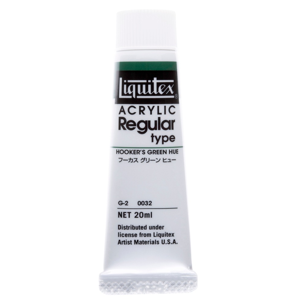 [3本セット] リキテックス レギュラー 6号(20ml) 032 フーカスグリーンヒュー アクリル絵具 Liquitex (15101032)