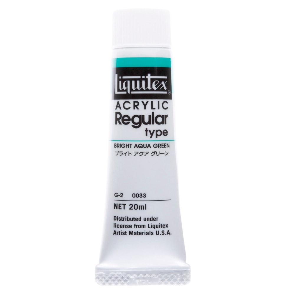 [3本セット] リキテックス レギュラー 6号(20ml) 033 ブライトアクアグリーン アクリル絵具 Liquitex (15101033)