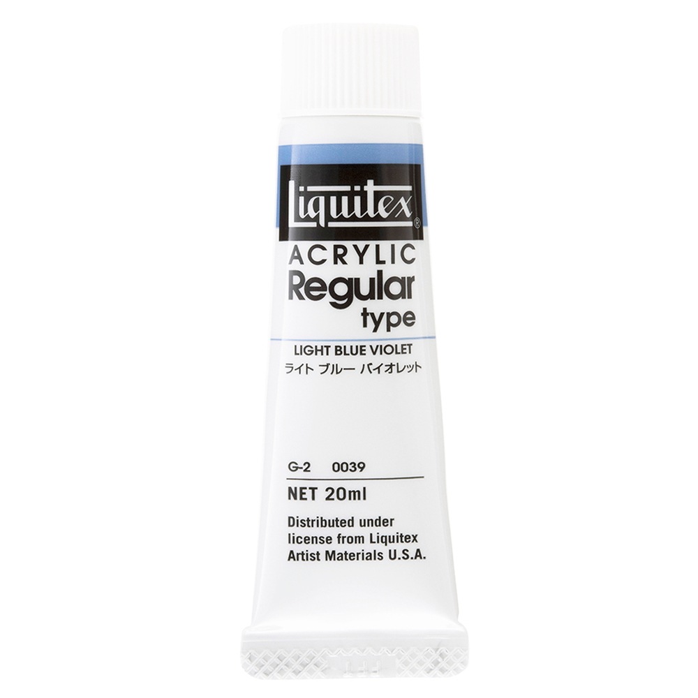 [3本セット] リキテックス レギュラー 6号(20ml) 039 ライトブルーバイオレット アクリル絵具 Liquitex (15101039)