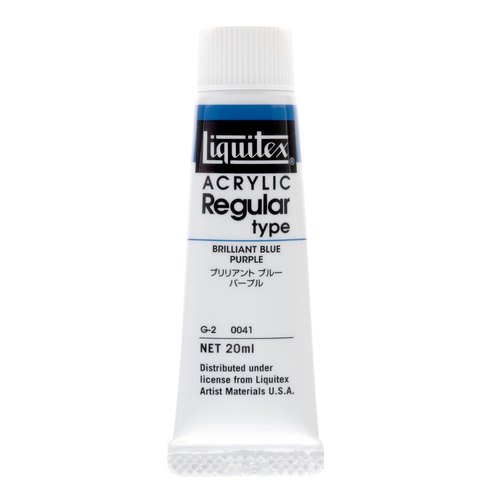 [3本セット] リキテックス レギュラー 6号(20ml) 041 ブリリアントブルーパープル アクリル絵具 Liquitex (15101041)