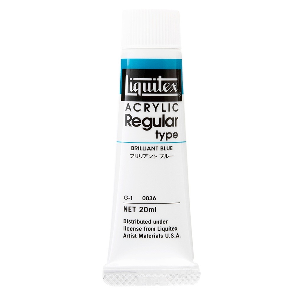 [3本セット] リキテックス レギュラー 6号(20ml) 036 ブリリアントブルー アクリル絵具 Liquitex (15101036)