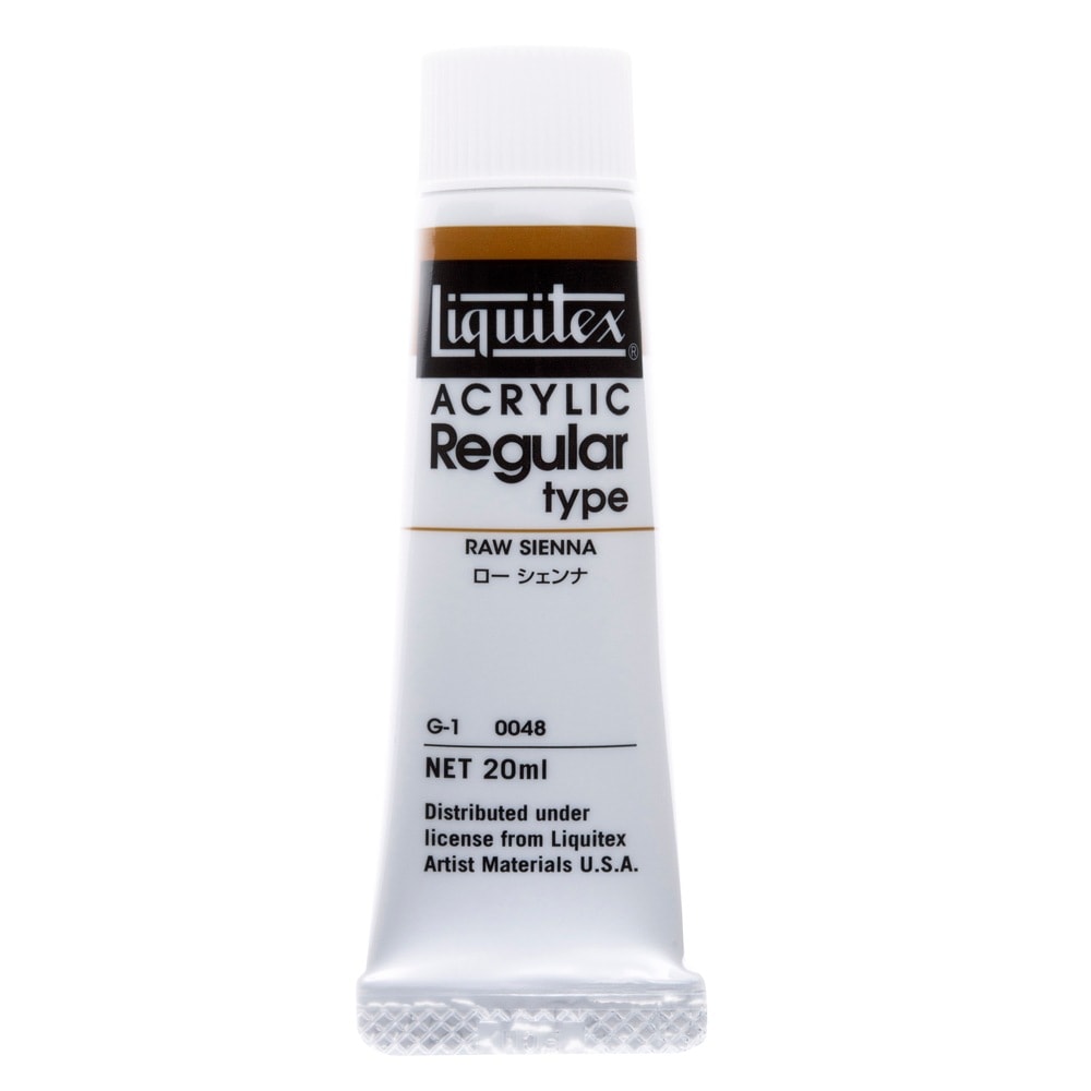 [3本セット] リキテックス レギュラー 6号(20ml) 048 ローシェンナ アクリル絵具 Liquitex (15101048)