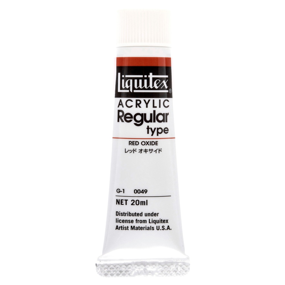 [3本セット] リキテックス レギュラー 6号(20ml) 049 レッドオキサイド アクリル絵具 Liquitex (15101049)