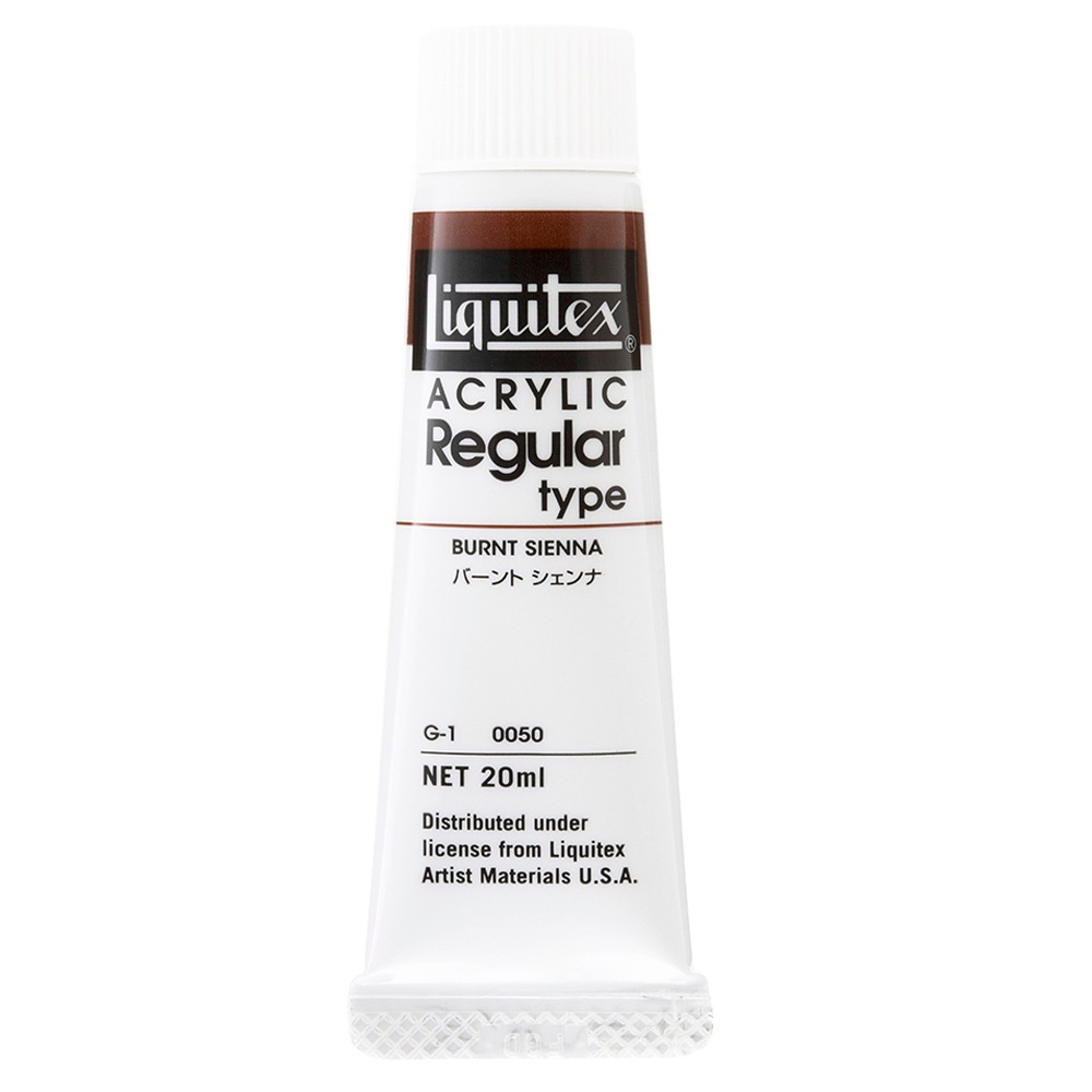 [3本セット] リキテックス レギュラー 6号(20ml) 050 バーントシェンナ アクリル絵具 Liquitex (15101050)