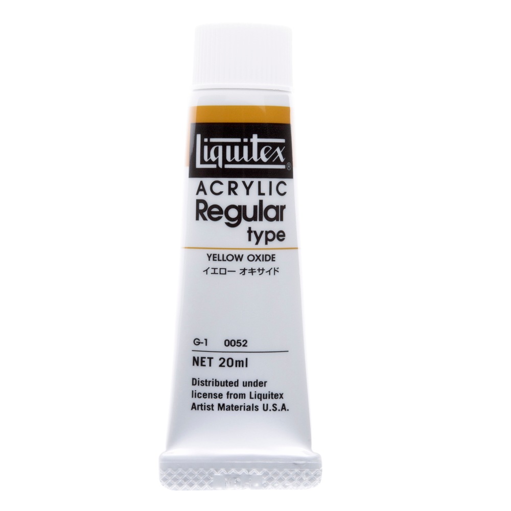 [3本セット] リキテックス レギュラー 6号(20ml) 052 イエローオキサイド アクリル絵具 Liquitex (15101052)