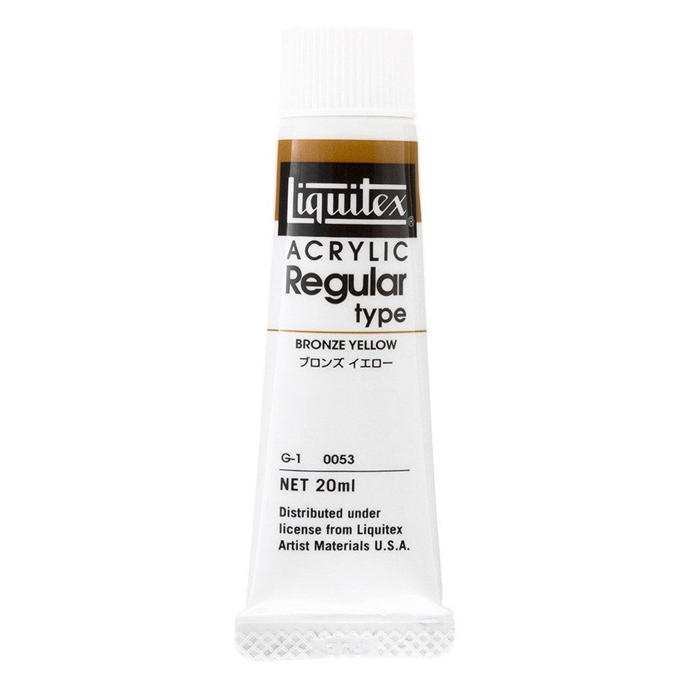 [3本セット] リキテックス レギュラー 6号(20ml) 053 ブロンズイエロー アクリル絵具 Liquitex (15101053)