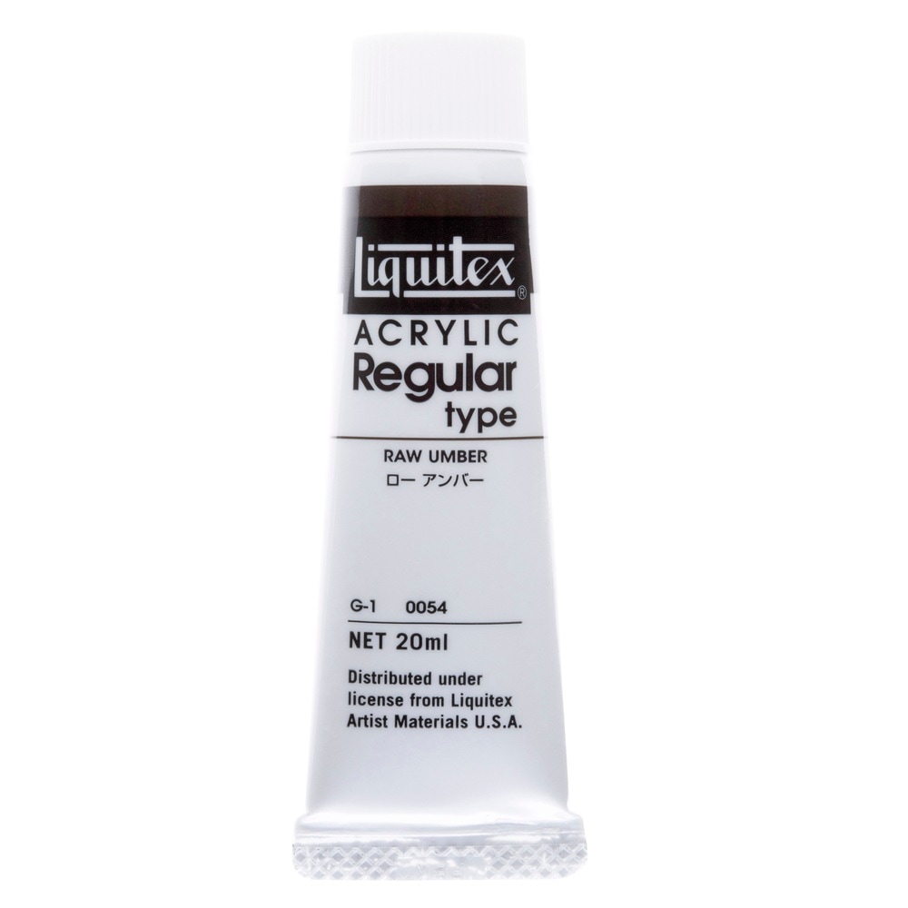 [3本セット] リキテックス レギュラー 6号(20ml) 054 ローアンバー アクリル絵具 Liquitex (15101054)