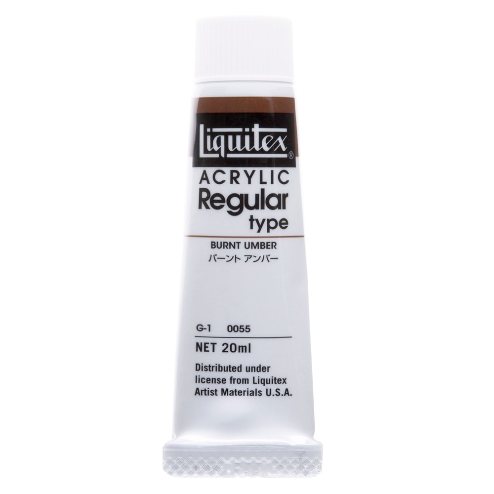 [3本セット] リキテックス レギュラー 6号(20ml) 055 バーントアンバー アクリル絵具 Liquitex (15101055)