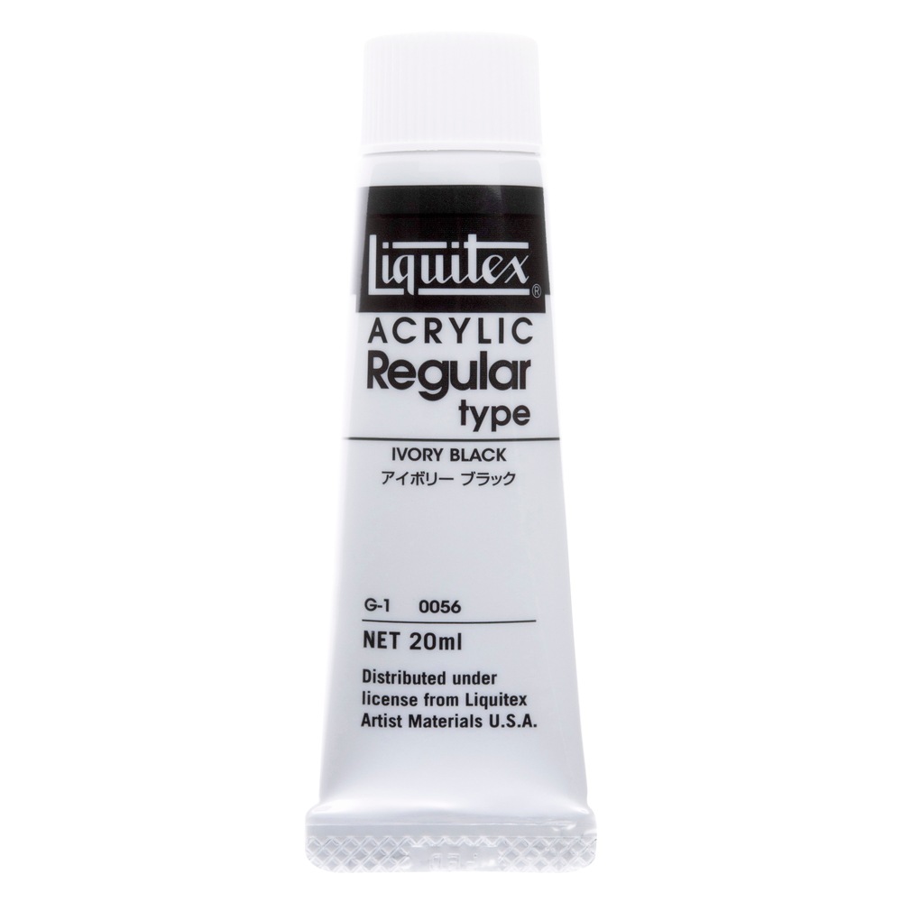 [3本セット] リキテックス レギュラー 6号(20ml) 056 アイボリーブラック アクリル絵具 Liquitex (15101056)