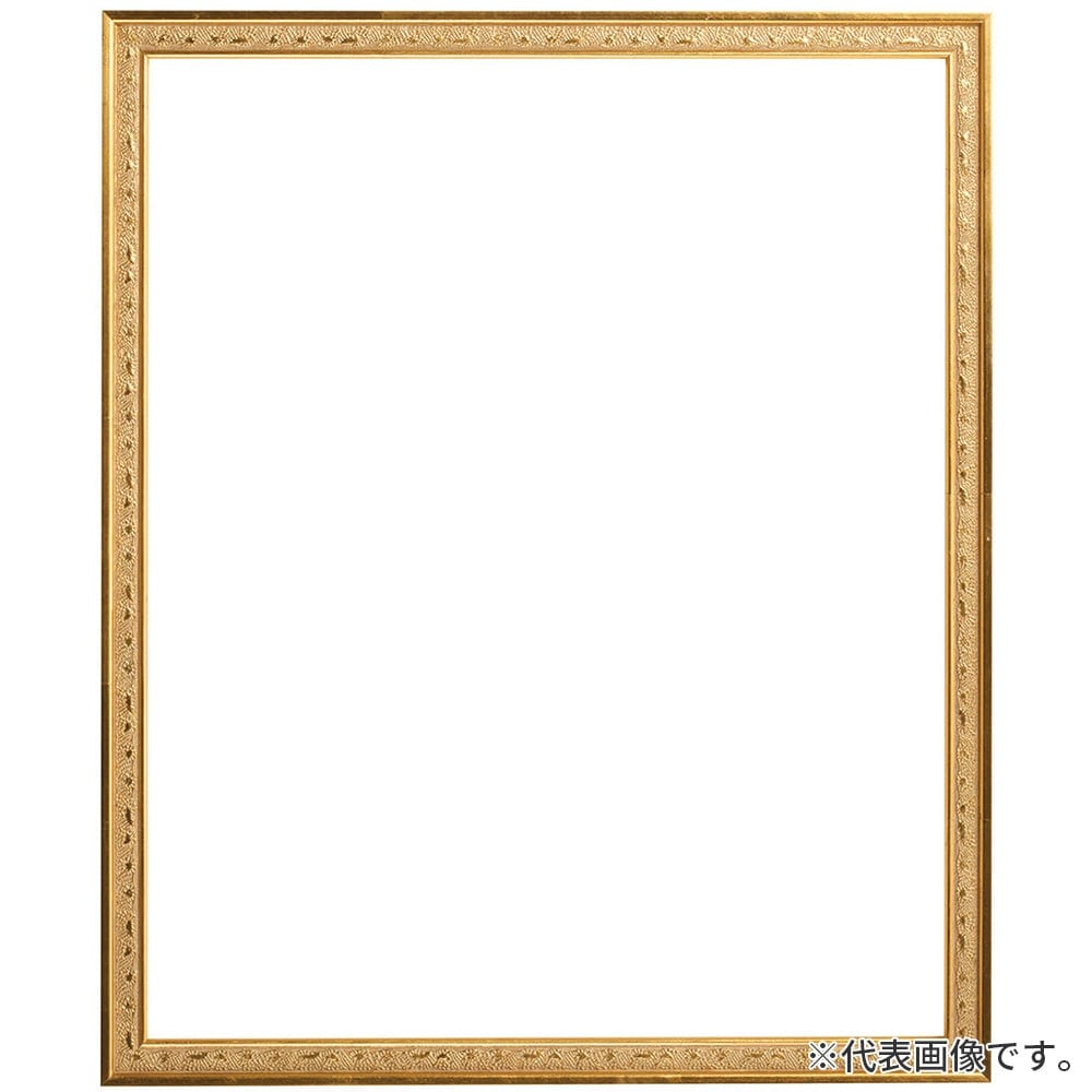 OAサイズ額縁 セーヌ 金 A4 額内寸(299×212mm) 表面(アクリル) ラーソン・ジュール