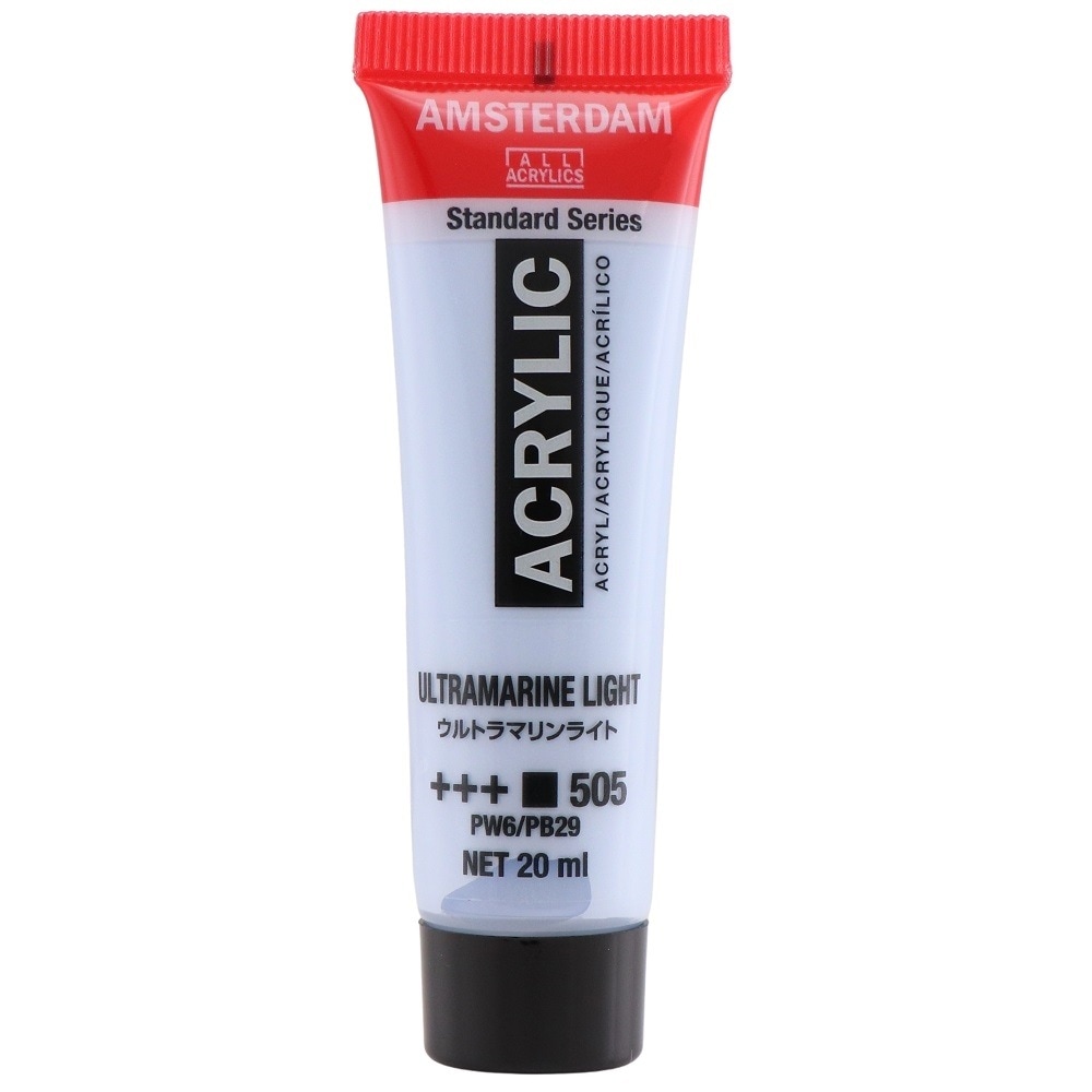 [3本セット] アムステルダム アクリリックカラー 20ml #505 ウルトラマリンライト