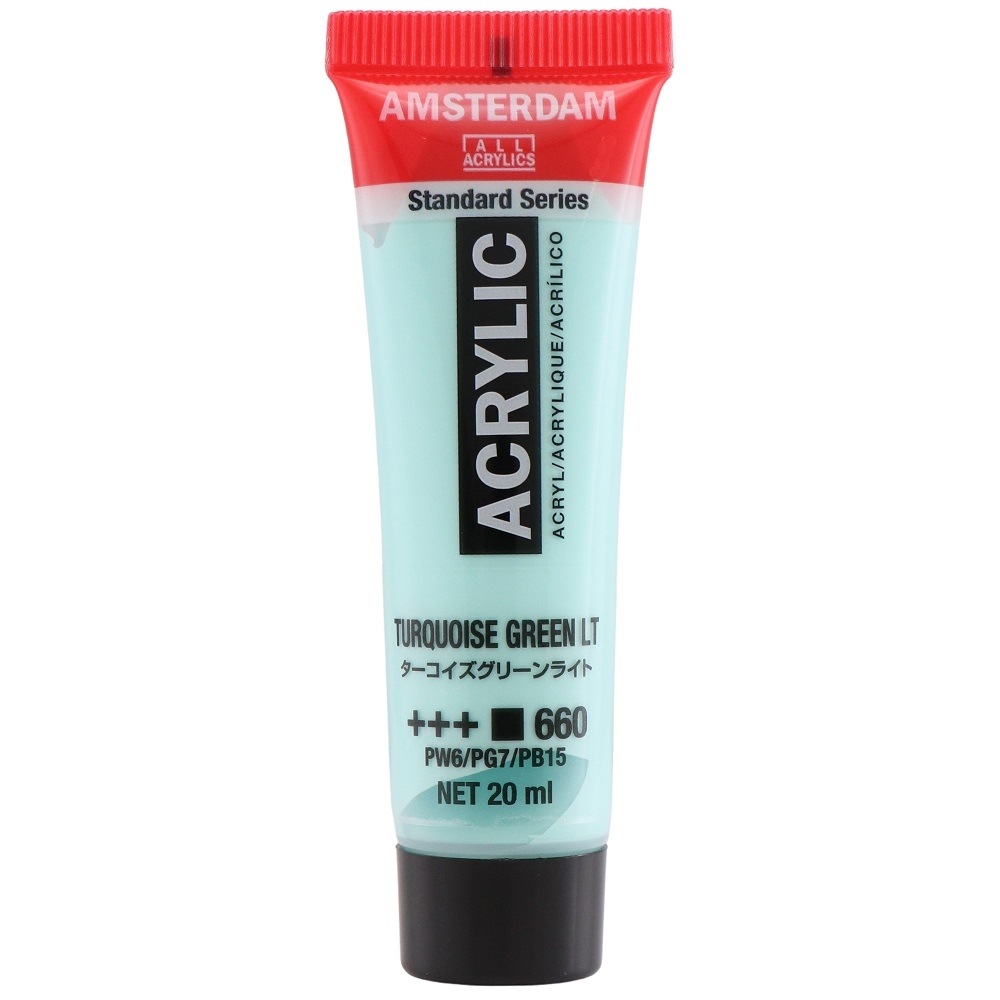 [3本セット] アムステルダム アクリリックカラー 20ml #660 ターコイズライト