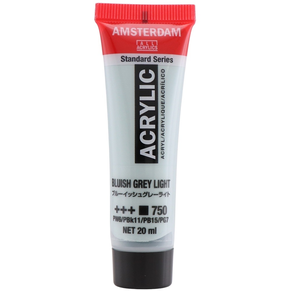 [3本セット] アムステルダム アクリリックカラー 20ml #750 ブルーイッシュグレーライト