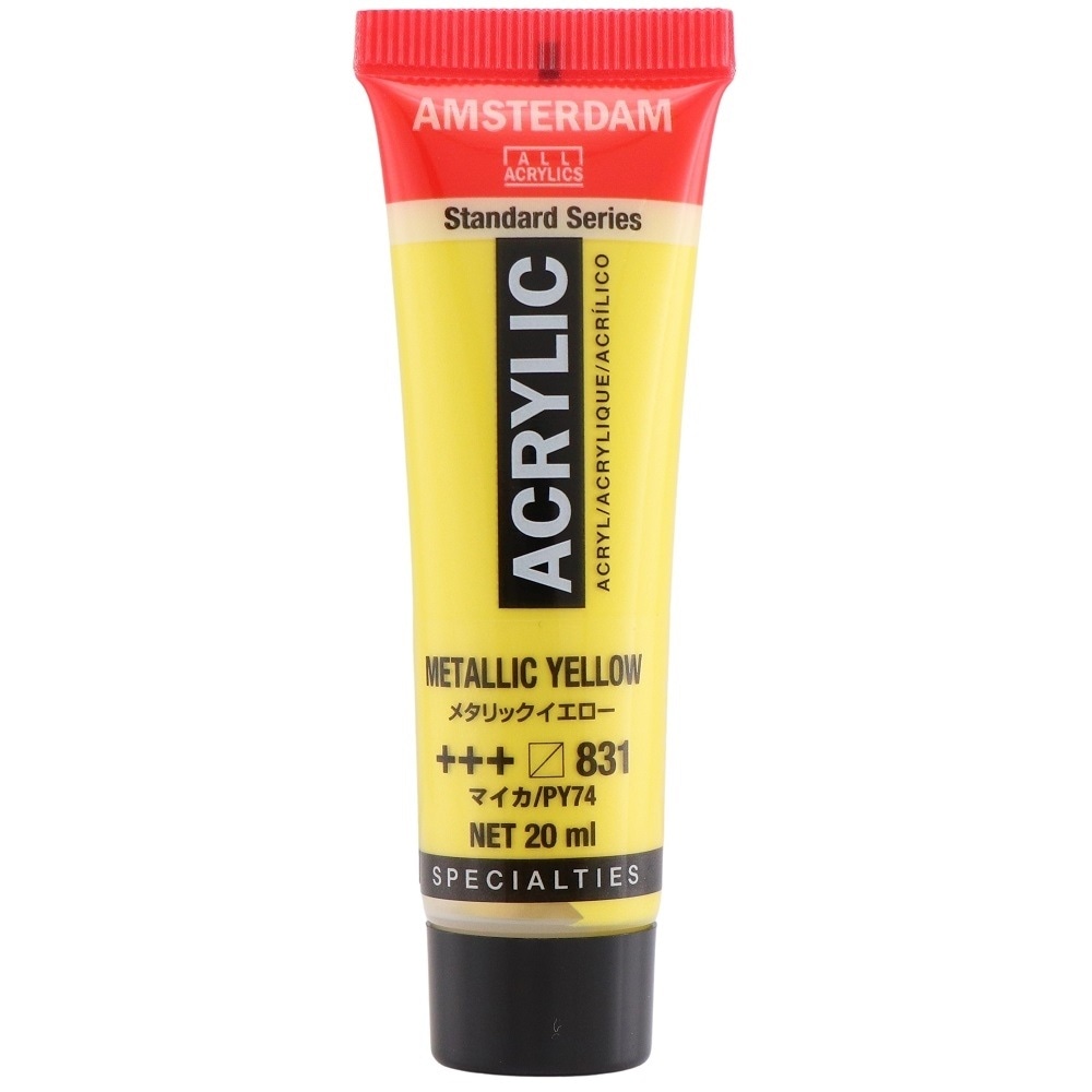 [3本セット] アムステルダム アクリリックカラー 20mlSP #831 メタリックイエロー