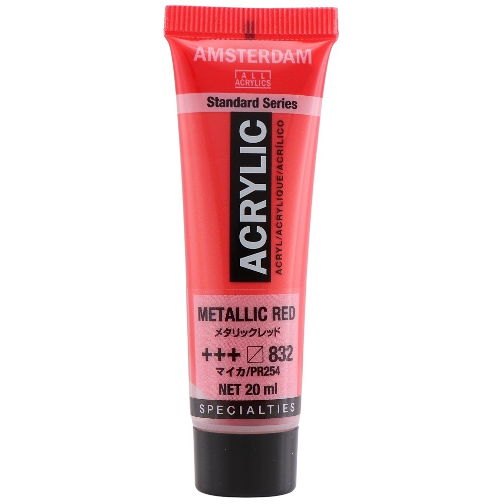 [3本セット] アムステルダム アクリリックカラー 20mlSP #832 メタリックレッド