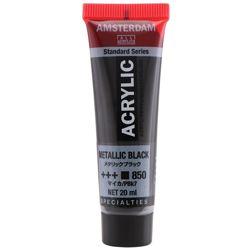 [3本セット] アムステルダム アクリリックカラー 20mlSP #850 メタリックブラック