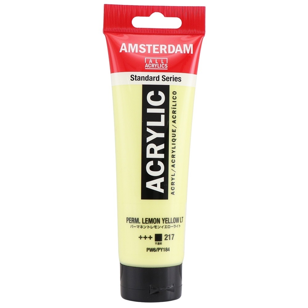アムステルダム アクリリックカラー 120ml #217 パーマネントレモンイエローライト