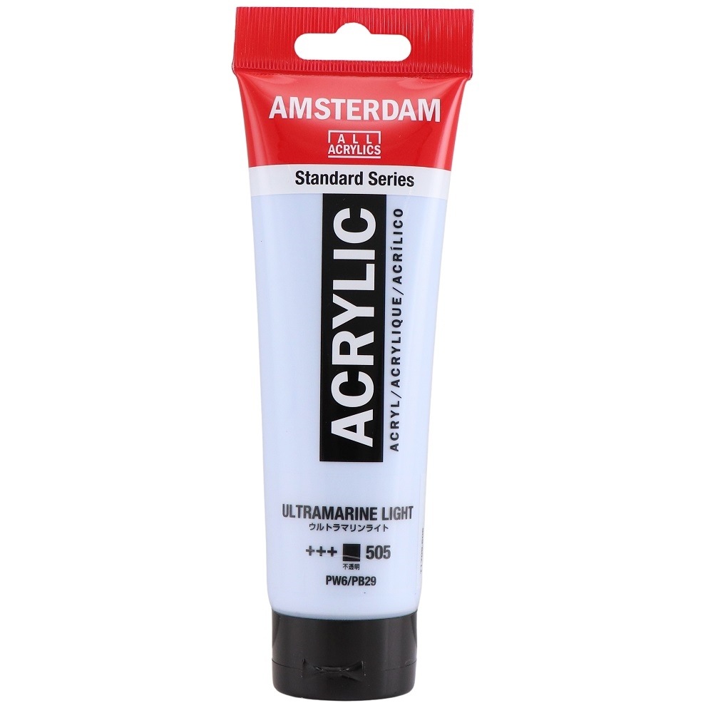 アムステルダム アクリリックカラー 120ml #505 ウルトラマリンライト