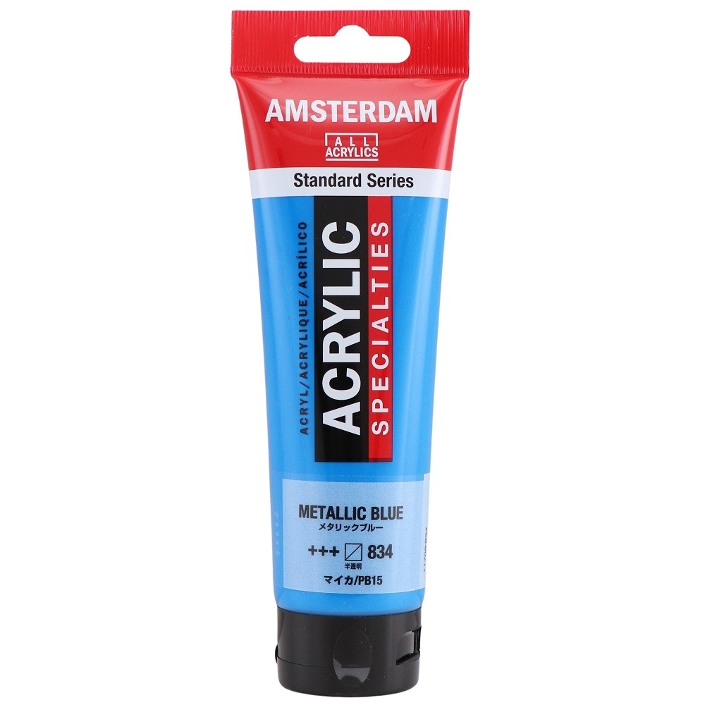 アムステルダム アクリリックカラー 120mlSP #834 メタリックブルー