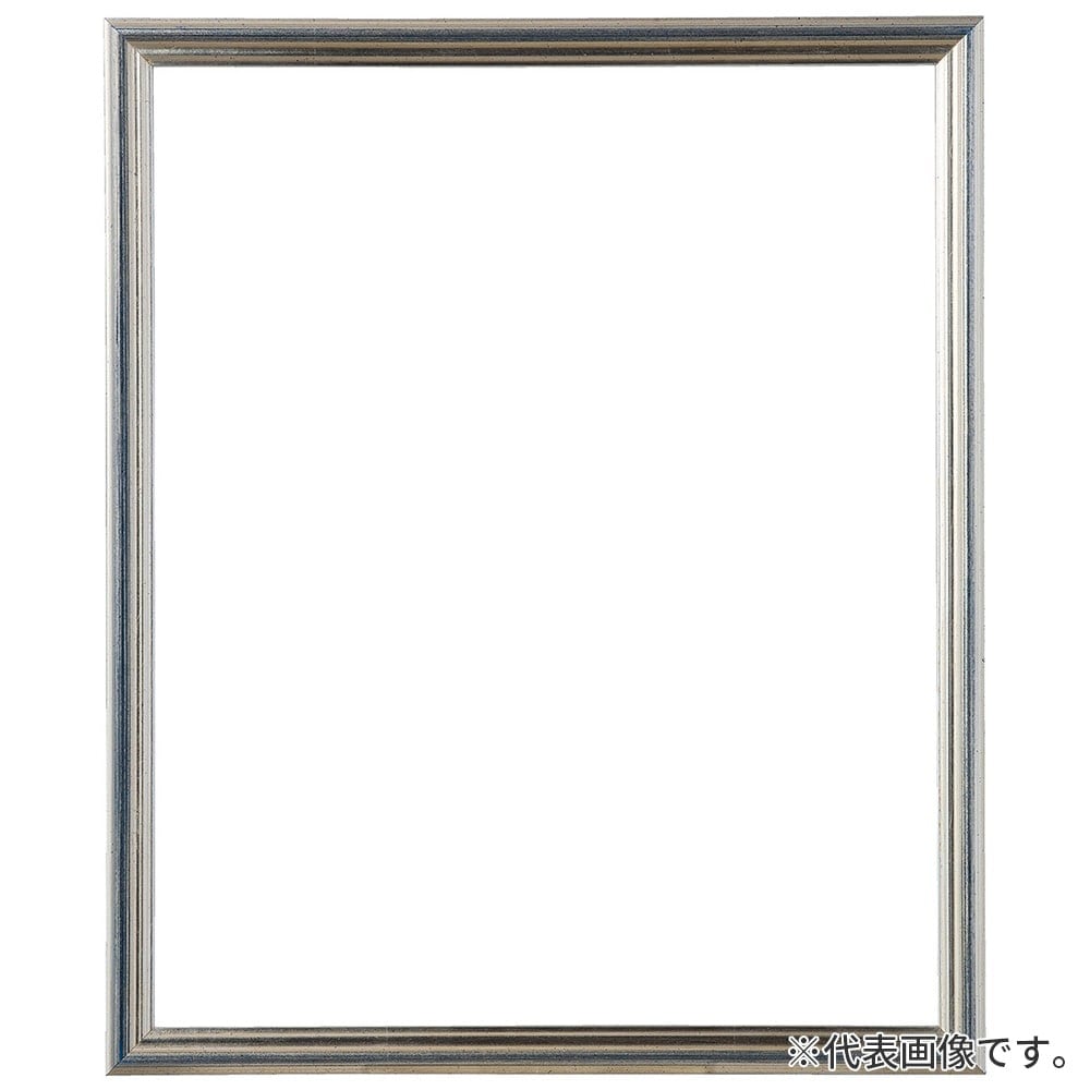 デッサン額縁 フォークストン S青 インチ 額内寸(254×203mm) 表面(アクリル) ラーソン・ジュール