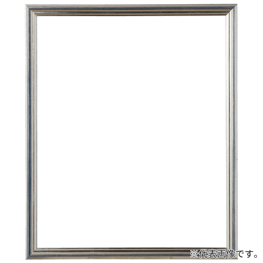 デッサン額縁 フォークストン S青 四切 額内寸(424×348mm) 表面(アクリル) ラーソン・ジュール