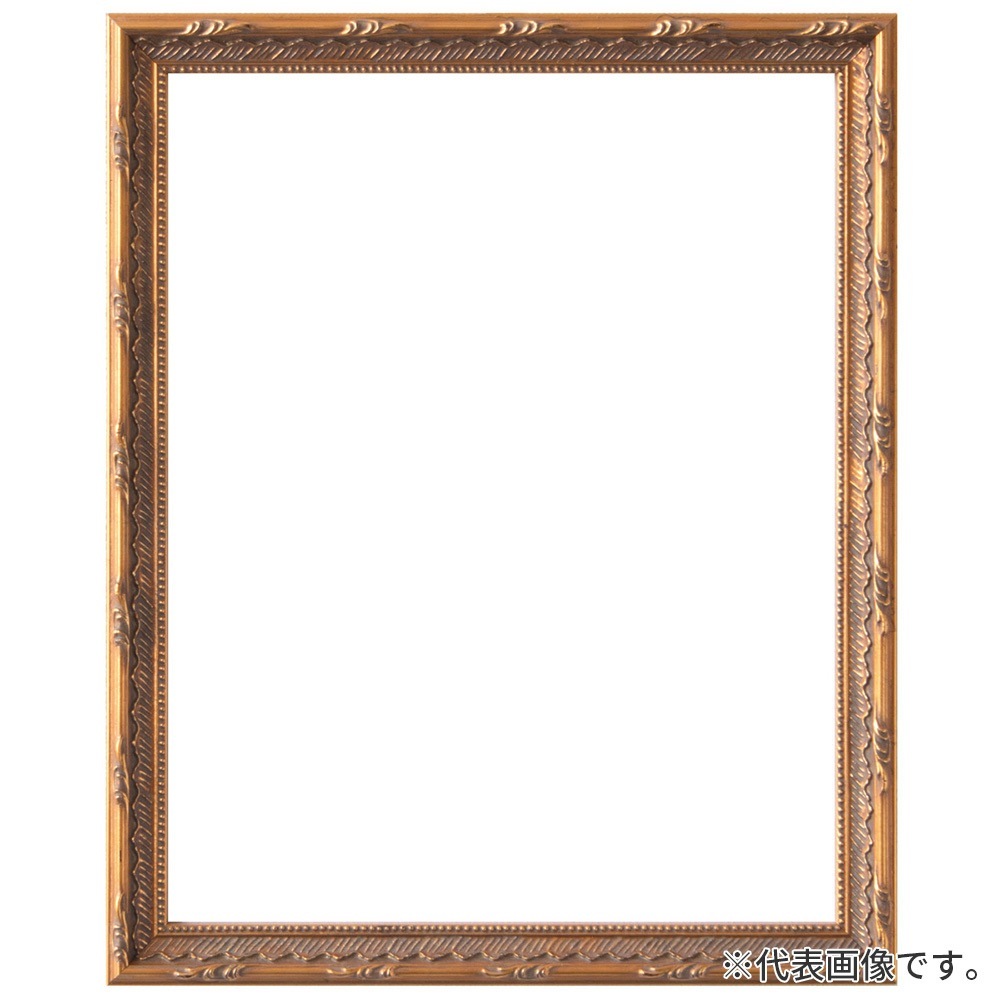 デッサン額縁 プティカレ 金 八切 額内寸(303×242mm) 表面(アクリル) ラーソン・ジュール