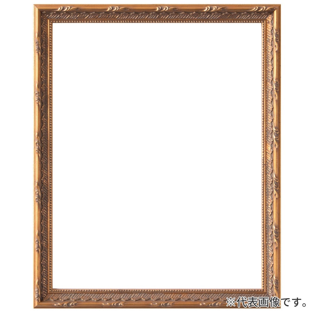 正方形額 プティカレ 金 15角 額内寸(150×150mm) 表面(アクリル) ラーソン・ジュール