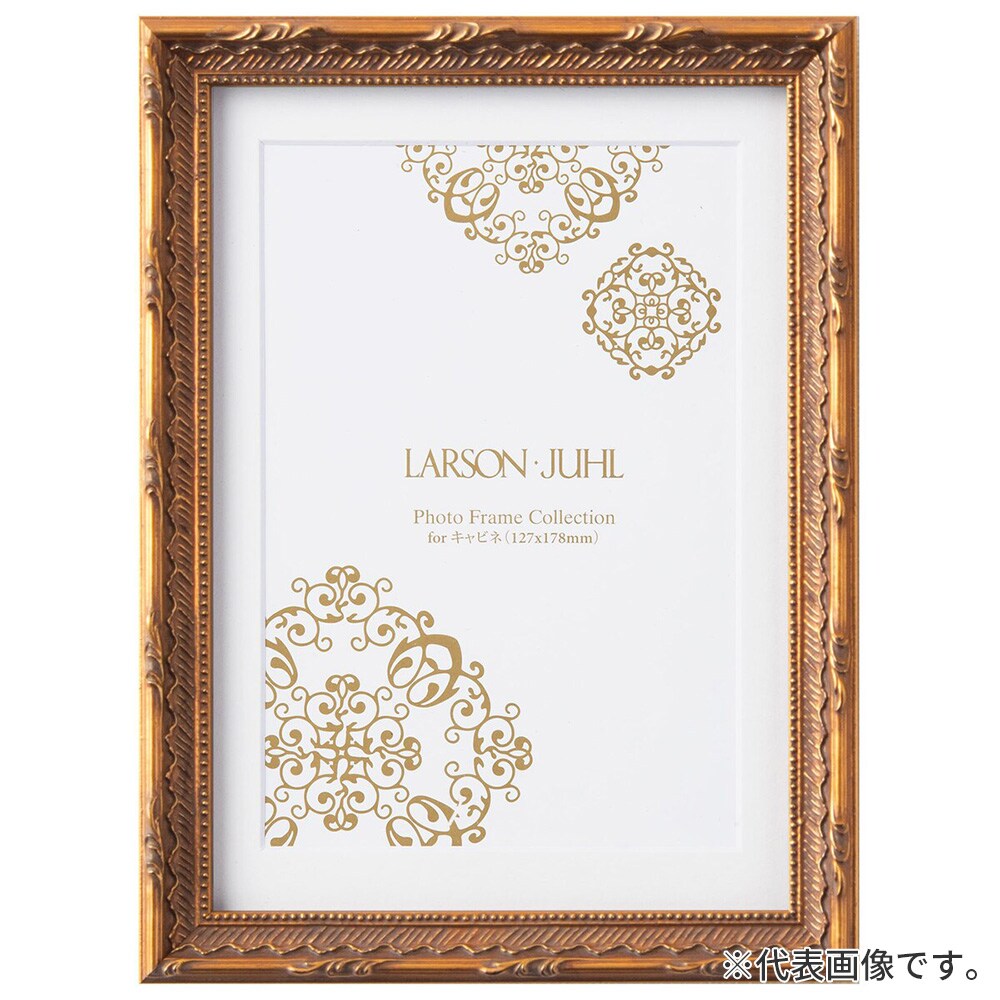フォトフレーム プティカレ 金 4×6(ハガキ) 額内寸(102×152mm) 表面(アクリル) ラーソン・ジュール