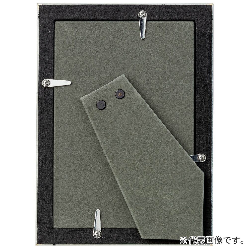 フォトフレーム プティカレ 金 A5(中判) 額内寸(152×212mm) 表面