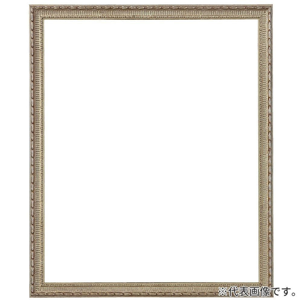 デッサン額縁 ベルリン 銀 太子 額内寸(379×288mm) 表面(アクリル) ラーソン・ジュール
