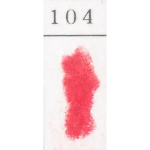 ゴンドラパステル 単色 104 (2個入) 王冠化学工業所 GONDOLA PASTEL