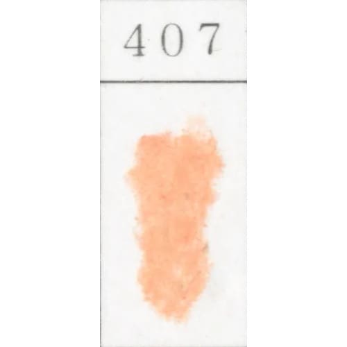 ゴンドラパステル 単色 407 (2個入) 王冠化学工業所 GONDOLA PASTEL